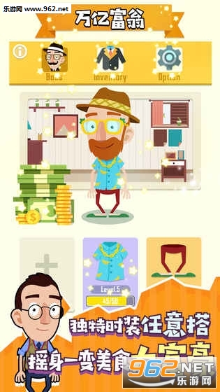 Idle Cook�������°��ͼ0