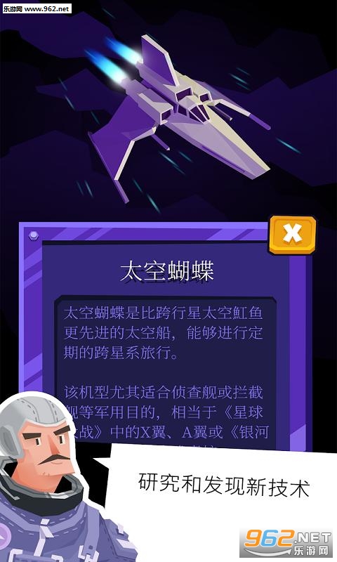 ���ຽ��ʷ��׿��v1.0.1��ͼ1