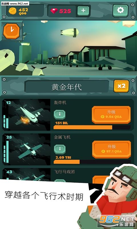 ���ຽ��ʷ��׿��v1.0.1��ͼ2