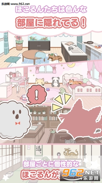 �ۤ��ޤ�(�ҳ��Ѷѹٷ���)v1.0.0��ͼ0