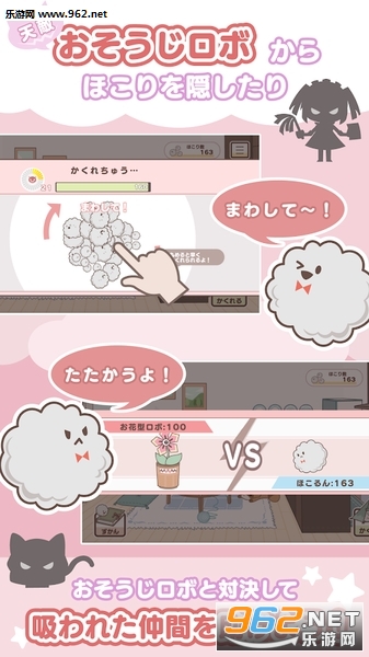 �ۤ��ޤ�(�ҳ��Ѷѹٷ���)v1.0.0��ͼ1
