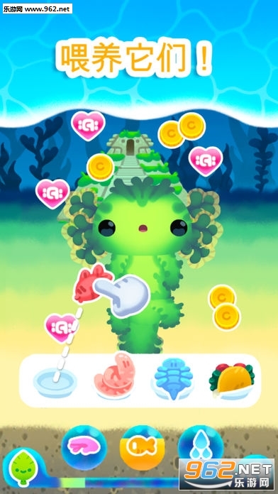 Axolochi�ȳ���󢰲׿���ͼ2
