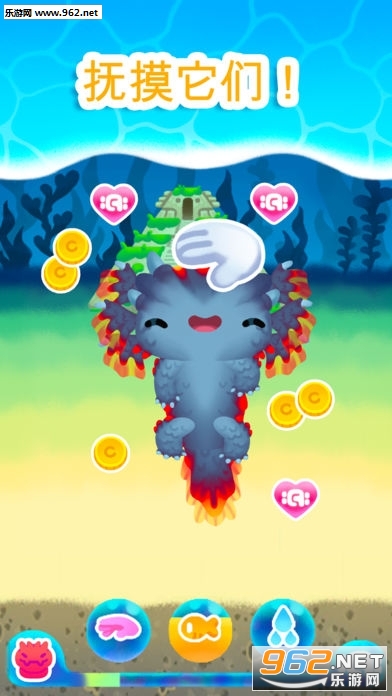 Axolochi�ȳ���󢰲׿���ͼ3