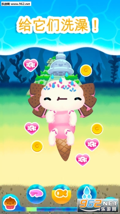 Axolochi�ȳ���󢰲׿���ͼ4