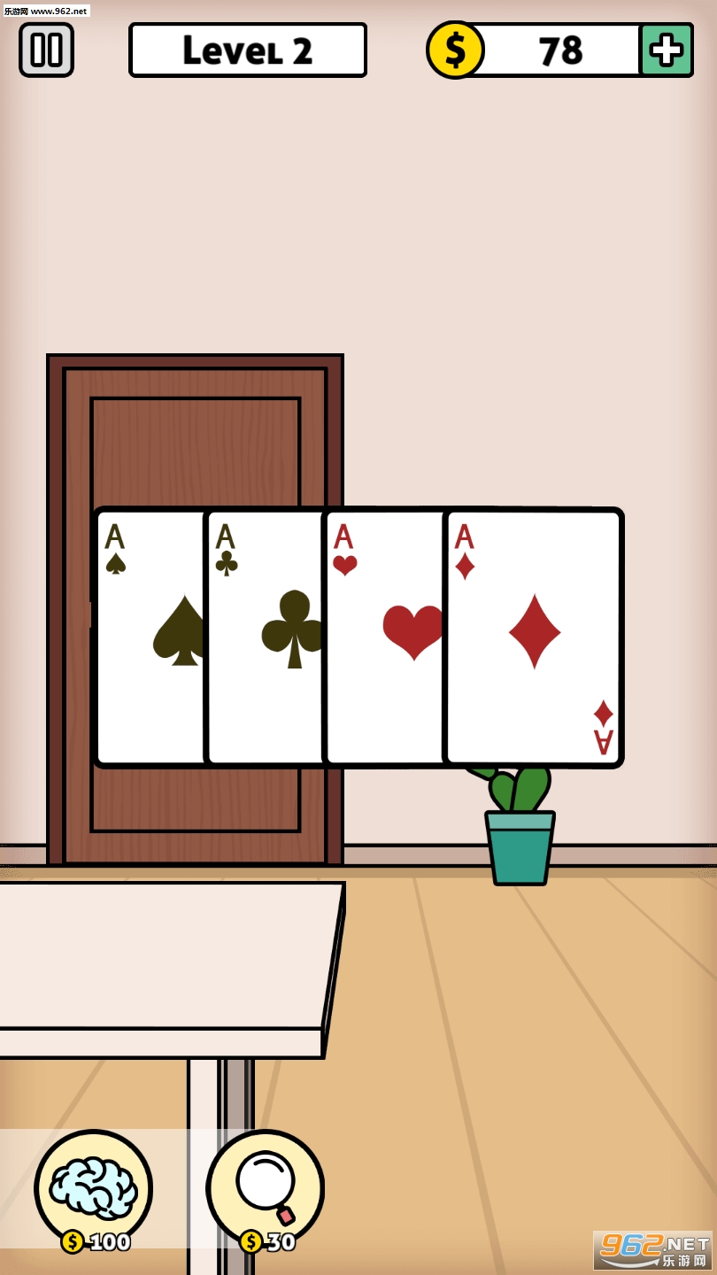 �����ң���������Ϸ��ͼ1