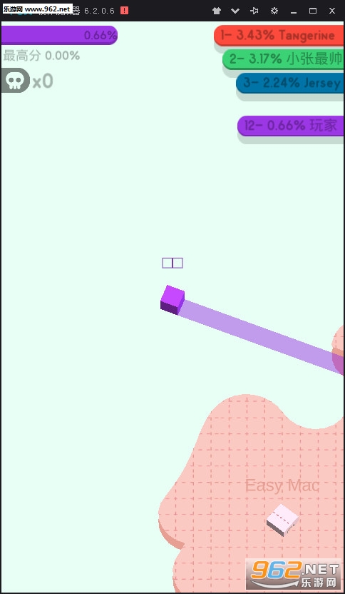 paper io2��׿���ͼ1