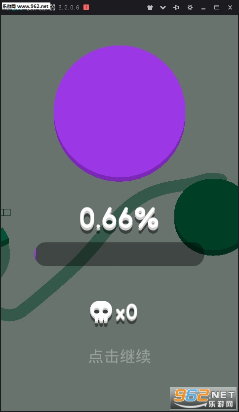 paper io2��׿���ͼ2