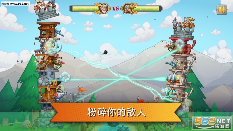 Tower Crush(���������׿��)��ͼ2