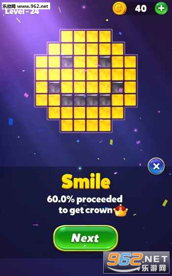 Block Art Puzzle��׿���ͼ1