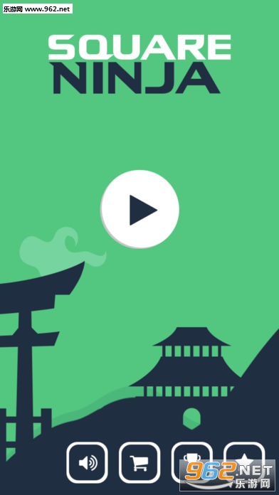 Square Ninja(方块忍者跳跃安卓版)截图0