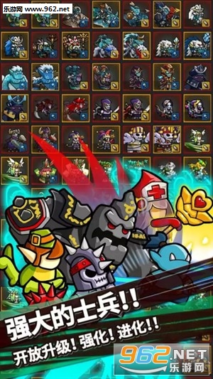 Endless Frontier(无尽的边界安卓版)截图0