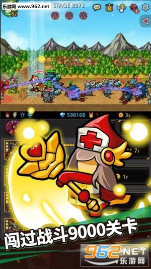 Endless Frontier(无尽的边界安卓版)截图1
