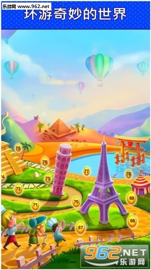 Fantastic(�λó�ʦ�����������׿��)��ͼ1