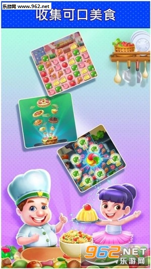 Fantastic(�λó�ʦ�����������׿��)��ͼ0