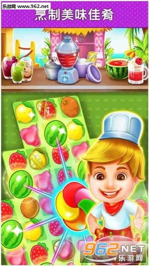 Fantastic(�λó�ʦ�����������׿��)��ͼ2