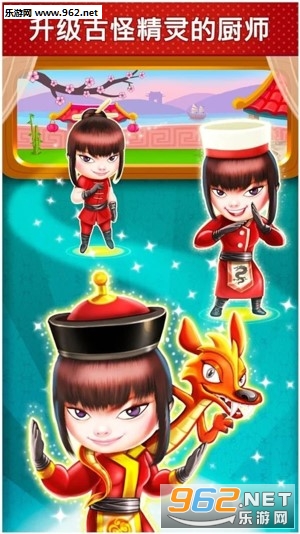 Fantastic(�λó�ʦ�����������׿��)��ͼ3