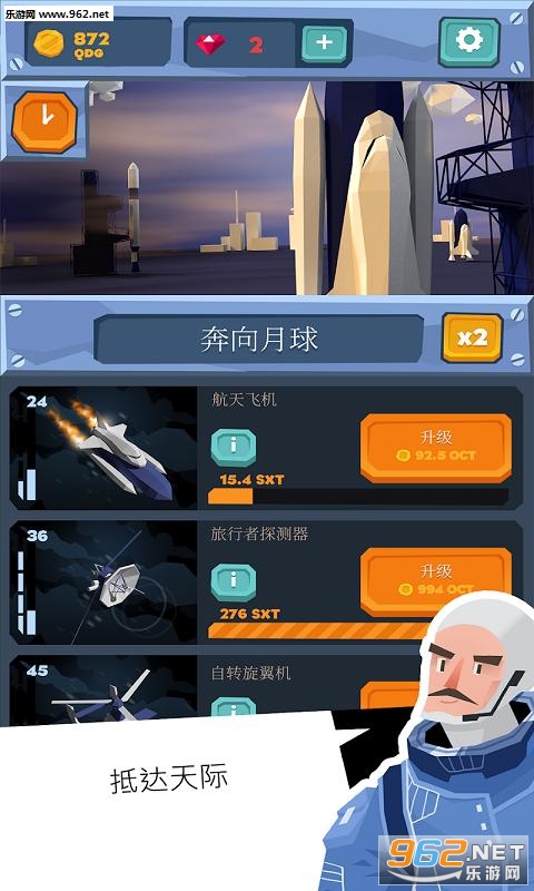 ���ຽ��ʷ�ٷ���v1.0.1��ͼ0