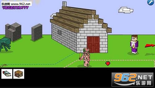 Vegetta Saw Game�ٷ����ͼ1