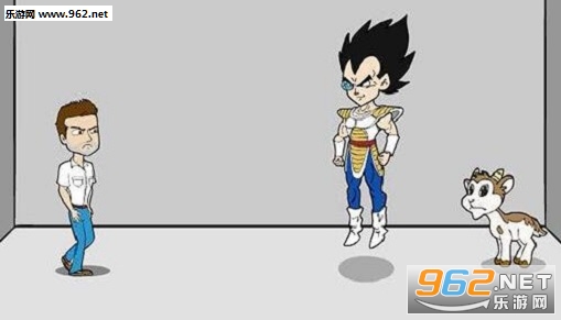 Vegetta Saw Game安卓版截图0