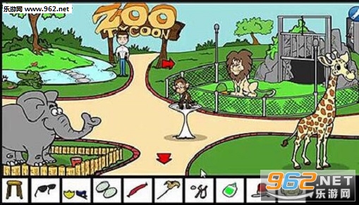 Vegetta Saw Game安卓版截图1