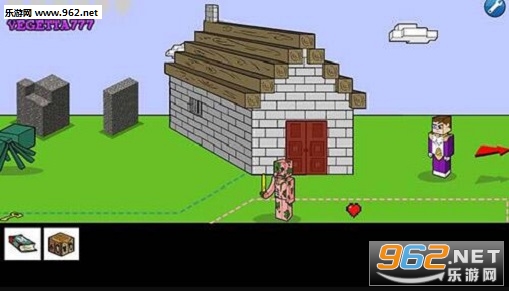 Vegetta Saw Game安卓版截图2