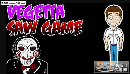 Vegetta Saw Game安卓版截图3