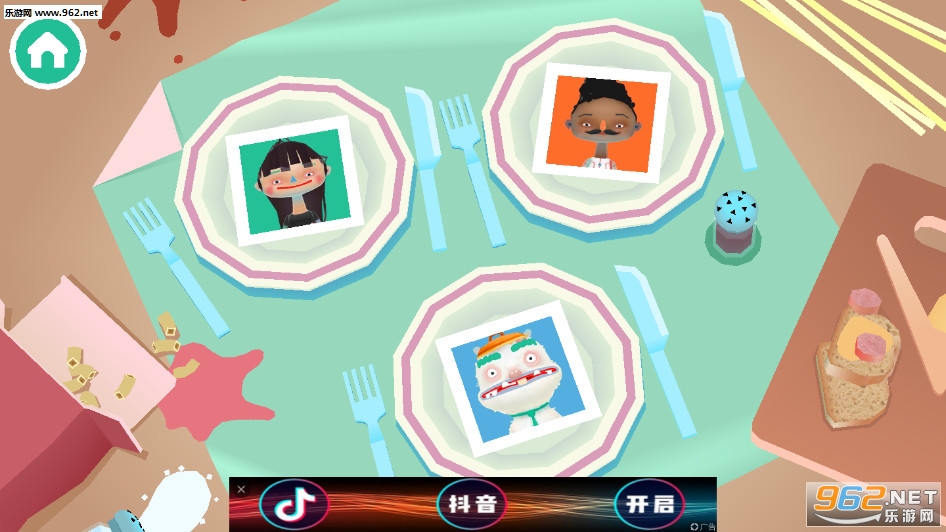 �п�����2��׿��v1.2.3��ͼ1