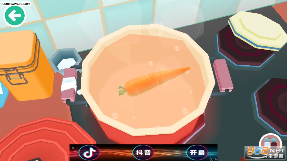 �п�����2��׿��v1.2.3��ͼ2