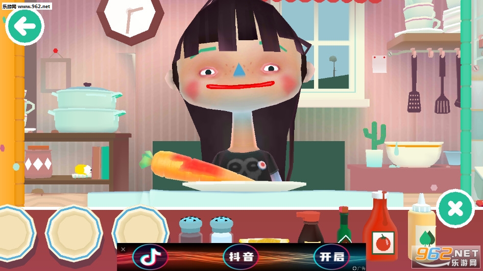 �п�����2��׿��v1.2.3��ͼ3
