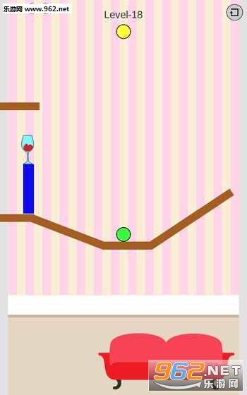 Spill It Ball安卓版截图0