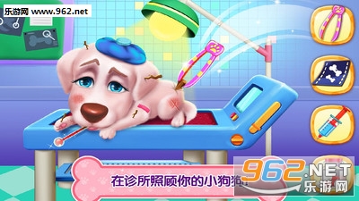 С�������������׿���ͼ1