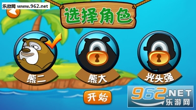 �ܳ�û����ٷ���(�ֻ���)v1.1��ͼ0