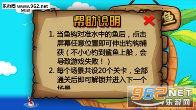 �ܳ�û����ٷ���(�ֻ���)v1.1��ͼ1