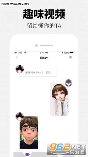 �����������v3.0.4��ͼ0