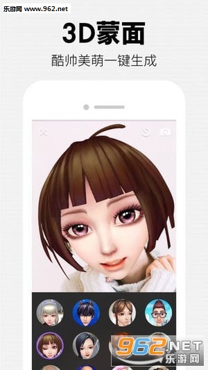 �����������v3.0.4��ͼ2