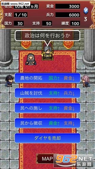 LastSaga(������������Ϸ)��ͼ2