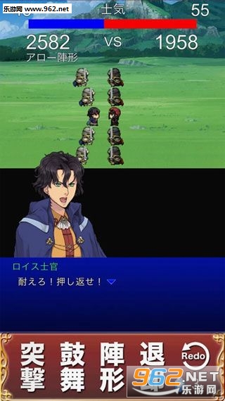LastSaga(������������Ϸ)��ͼ1