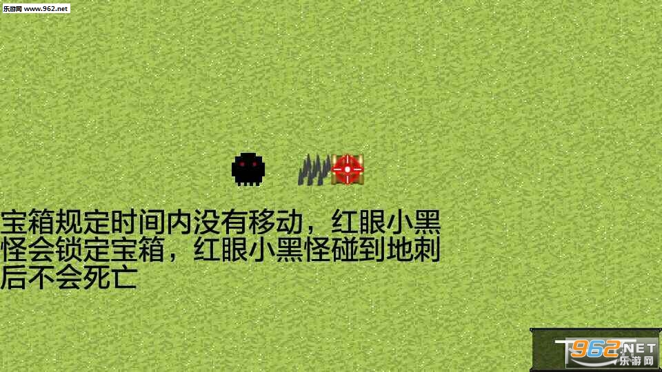 ���ߵı��䰲׿���ͼ1