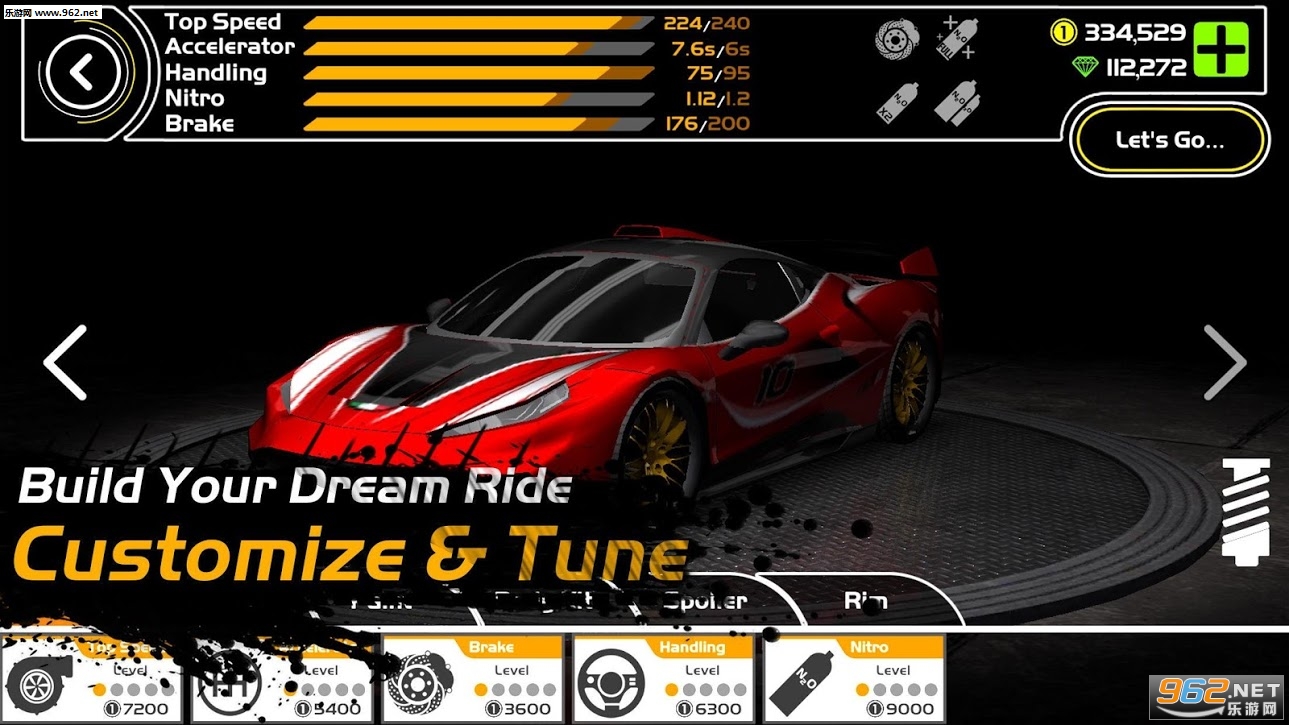 Shadow Racer(暗影车手安卓版)截图1