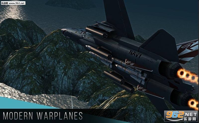 Modern Warplanes(现代战机安卓最新版)截图3