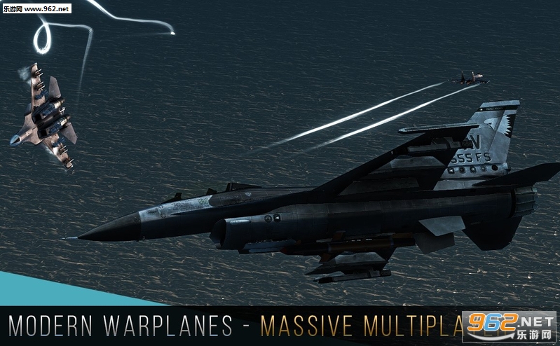 Modern Warplanes(现代战机安卓最新版)截图4