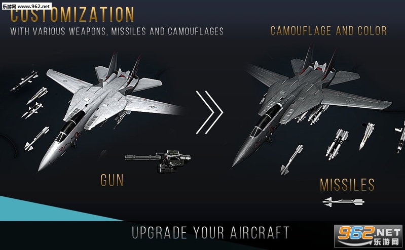 Modern Warplanes(现代战机安卓最新版)截图2