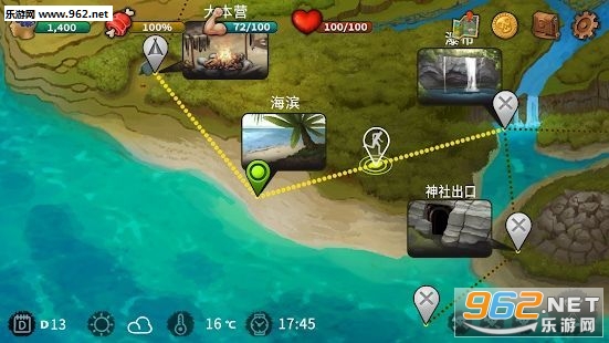 �������������׿��v1.0.4��ͼ1