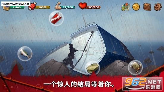 �������������׿��v1.0.4��ͼ3