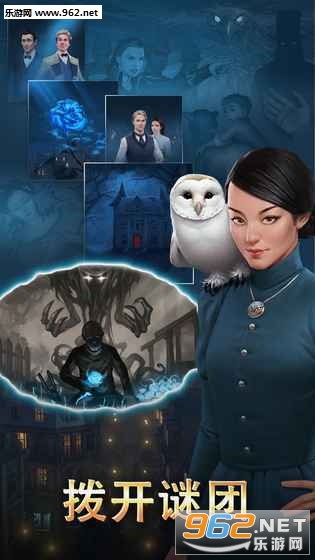 Ravenhill(��ѻ�룺�Գ��永��׿��)v1.0.1��ͼ2