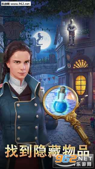 Ravenhill(��ѻ�룺�Գ��永��׿��)v1.0.1��ͼ3