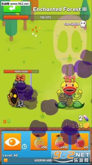 Rpg Tap Idle��׿���ͼ2