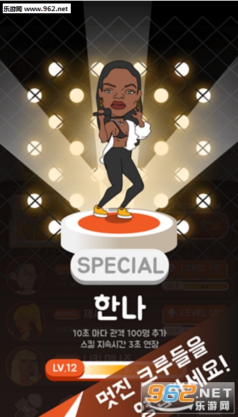 ������̨��׿���ͼ0