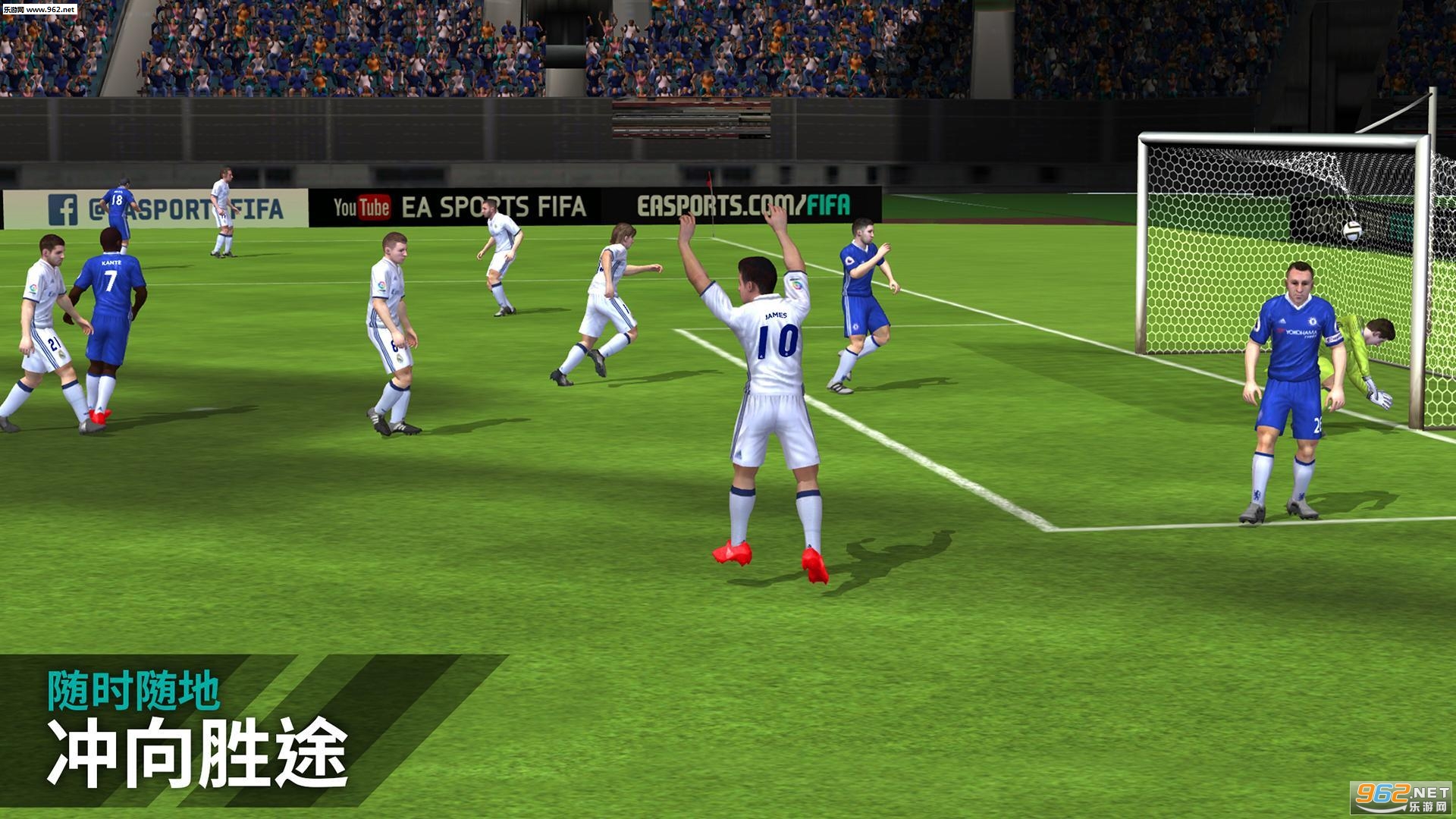 FIFA Mobile��׿��v12.0.02��ͼ0