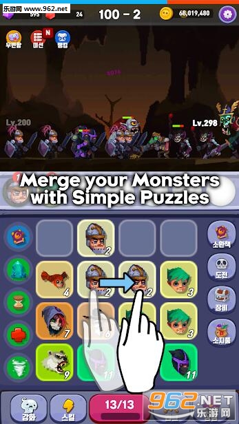 MergeMon(Merge Mon��׿��)��ͼ0